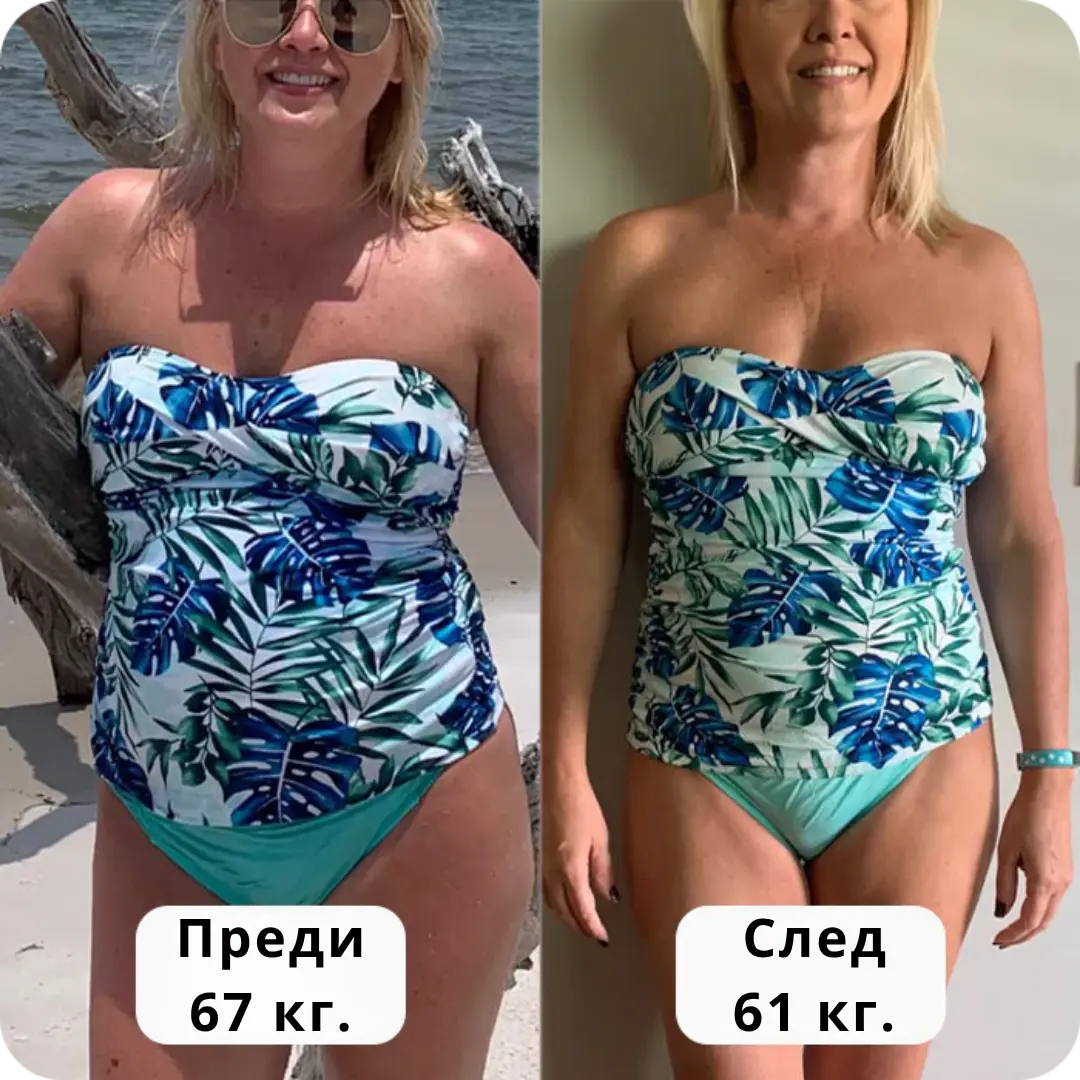 Kool Слим - желета за отслабване с ябълков оцет и канела