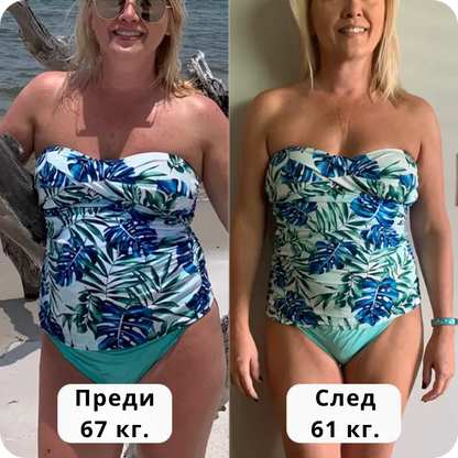 Kool Слим - желета за отслабване с ябълков оцет и канела