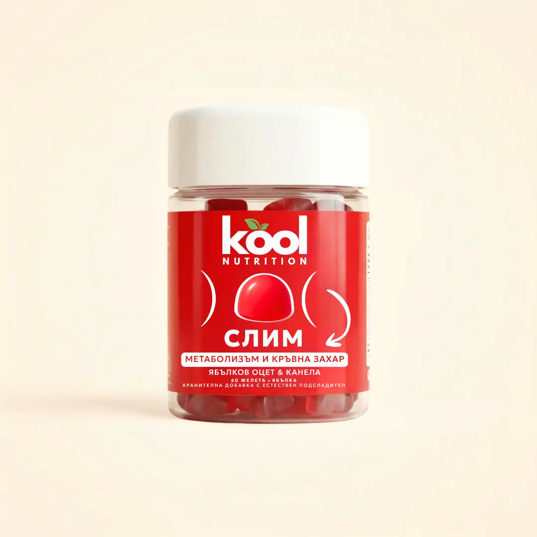Kool Слим - желета за отслабване с ябълков оцет и канела